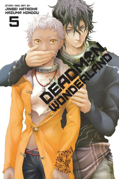 Deadman Wonderland, Volume 5