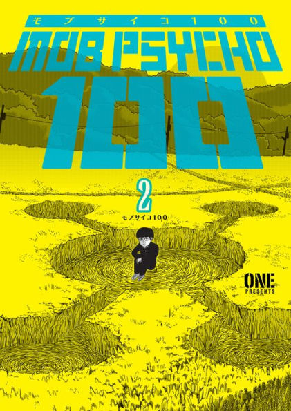 Mob Psycho 100, Volume 2