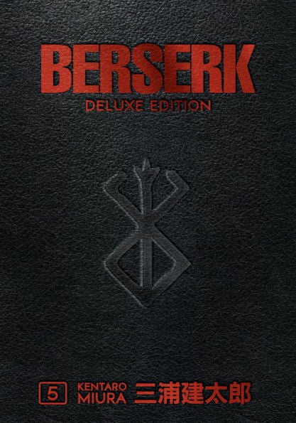 Berserk Deluxe, Volume 5