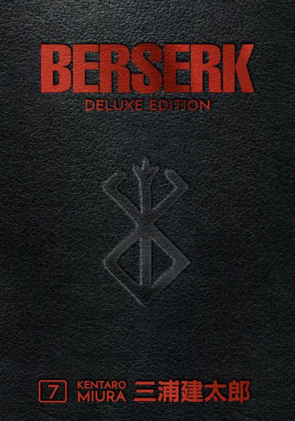 Berserk Deluxe, Volume 7