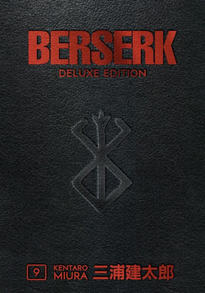 Berserk Deluxe, Volume 9