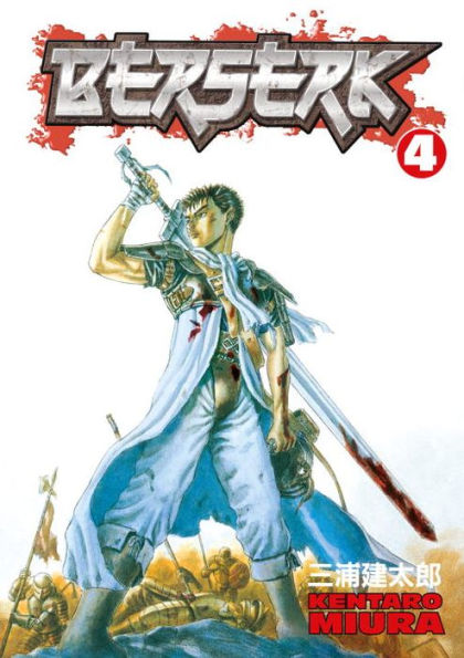 Berserk, Volume 4