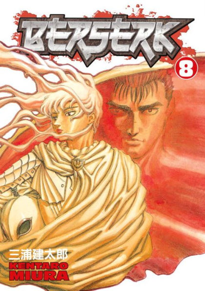 Berserk, Volume 8