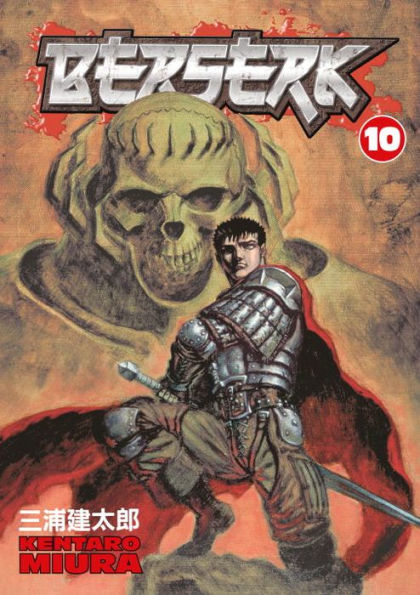 Berserk, Volume 10