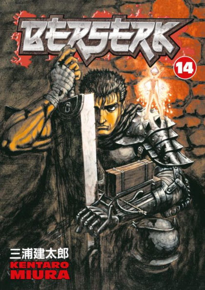 Berserk, Volume 14